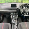 mazda demio 2016 -MAZDA--Demio LDA-DJ5FS--DJ5FS-153369---MAZDA--Demio LDA-DJ5FS--DJ5FS-153369- image 2