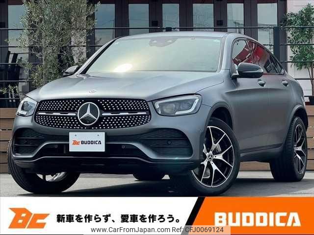 mercedes-benz glc-class 2021 -MERCEDES-BENZ 【大宮 334ﾋ1137】--Benz GLC 253315--2F939676---MERCEDES-BENZ 【大宮 334ﾋ1137】--Benz GLC 253315--2F939676- image 1