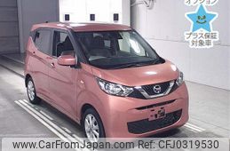 nissan dayz 2019 -NISSAN--DAYZ B43W-0014233---NISSAN--DAYZ B43W-0014233-