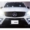 mercedes-benz m-class 2014 quick_quick_RBA-166057_WDC1660572A290360 image 5