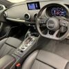 audi s3 2017 quick_quick_ABA-8VDJHF_WAUZZZ8V0JA051654 image 8