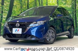 nissan note 2022 -NISSAN--Note 6AA-E13--E13-076286---NISSAN--Note 6AA-E13--E13-076286-