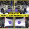 honda n-van 2018 -HONDA--N VAN HBD-JJ2--JJ2-3003168---HONDA--N VAN HBD-JJ2--JJ2-3003168- image 4