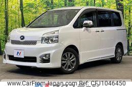 toyota voxy 2012 quick_quick_ZRR70W_ZRR70-0510677