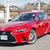 lexus is 2022 -LEXUS--Lexus IS 6AA-AVE30--AVE30-5094205---LEXUS--Lexus IS 6AA-AVE30--AVE30-5094205- image 1