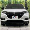 honda vezel 2019 -HONDA--VEZEL DAA-RU3--RU3-1347736---HONDA--VEZEL DAA-RU3--RU3-1347736- image 15