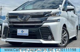 toyota vellfire 2016 quick_quick_DBA-AGH30W_AGH30-0095382