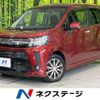 daihatsu move 2019 CFJ1760912 image 1