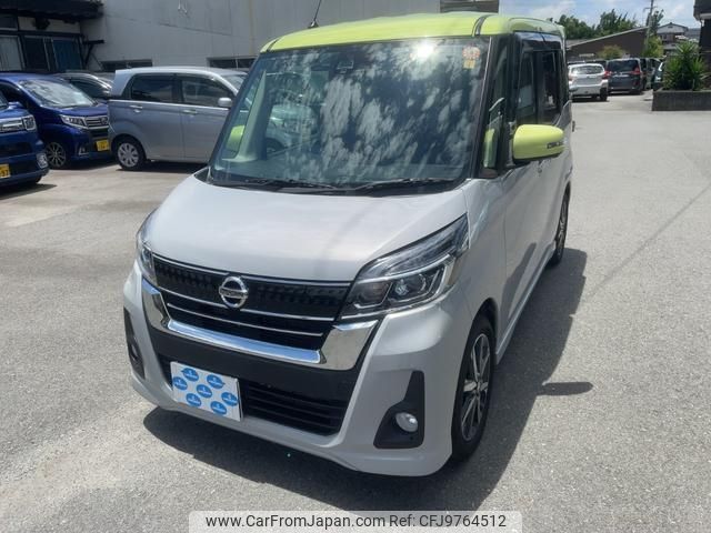 nissan dayz-roox 2018 -NISSAN--DAYZ Roox B21A--0385831---NISSAN--DAYZ Roox B21A--0385831- image 1