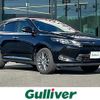 toyota harrier 2015 -TOYOTA--Harrier DBA-ZSU60W--ZSU60-0055130---TOYOTA--Harrier DBA-ZSU60W--ZSU60-0055130- image 1