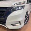 nissan serena 2017 -NISSAN--Serena DAA-GFC27--GFC27-057993---NISSAN--Serena DAA-GFC27--GFC27-057993- image 10