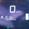 nissan note 2021 -NISSAN--Note 6AA-E13--E13-021540---NISSAN--Note 6AA-E13--E13-021540- image 12