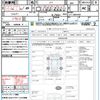 honda n-box-plus 2012 CFJ1522995 image 21