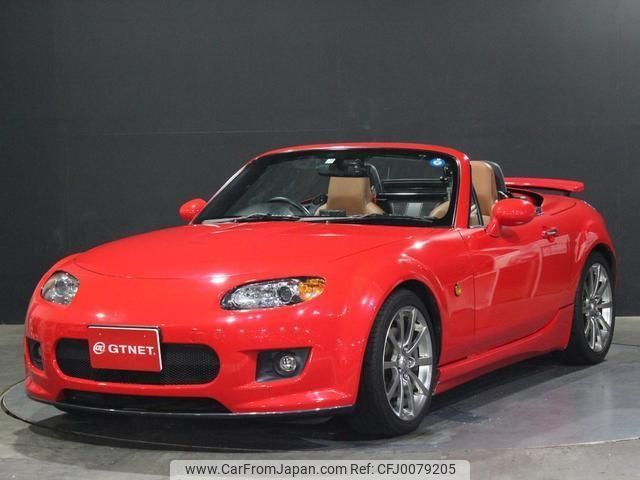 mazda roadster 2007 -MAZDA--Roadster NCEC--NCEC-251172---MAZDA--Roadster NCEC--NCEC-251172- image 1