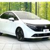 nissan aura 2024 CFJ1825892 image 16