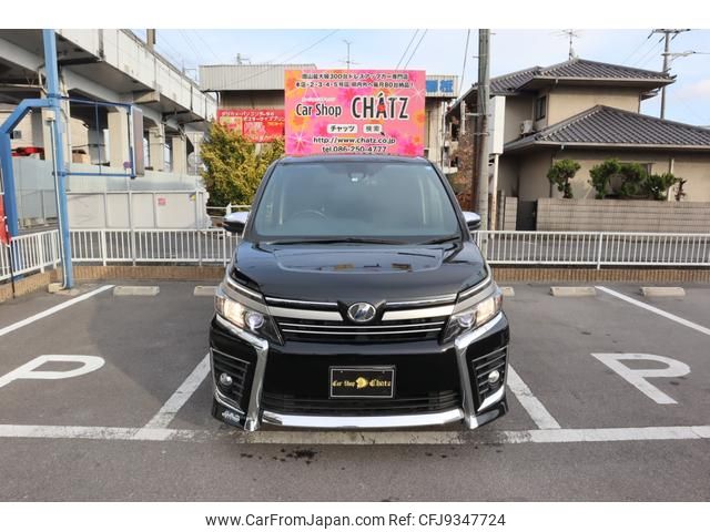 toyota voxy 2016 GOO_JP_700102067530231222002 image 2