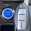nissan serena 2019 -NISSAN--Serena DAA-HFC27--HFC27-047163---NISSAN--Serena DAA-HFC27--HFC27-047163- image 14