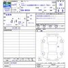 toyota roomy 2019 CFJ1599823 image 3