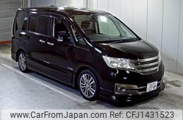 nissan serena 2013 CFJ1431523