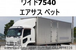 isuzu forward 2012 CFJ1618228