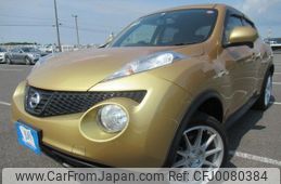 nissan juke 2012 REALMOTOR_Y2024070398F-12