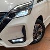 nissan serena 2020 -NISSAN--Serena DAA-HFC27--HFC27-075492---NISSAN--Serena DAA-HFC27--HFC27-075492- image 14