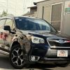 subaru forester 2014 CFJ1765764 image 3