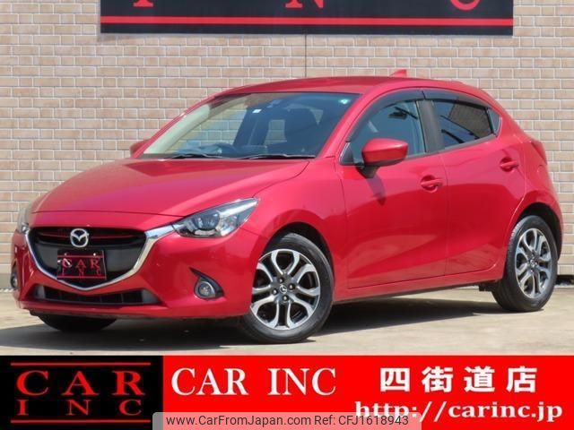 mazda demio 2016 CFJ1618943 image 1