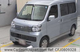 daihatsu atrai-wagon 2017 -DAIHATSU--Atrai Wagon S321G-0069362---DAIHATSU--Atrai Wagon S321G-0069362-