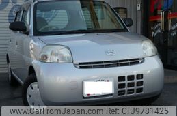 daihatsu esse 2007 -DAIHATSU--Esse L235S--0070492---DAIHATSU--Esse L235S--0070492-