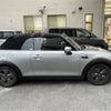 mini mini-others 2023 -BMW--BMW Mini 3BA-WJ15MW--WMW22DL0903R71810---BMW--BMW Mini 3BA-WJ15MW--WMW22DL0903R71810- image 6