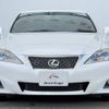 lexus is 2011 quick_quick_DBA-GSE21_GSE21-5027453 image 6