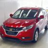 honda vezel 2016 -HONDA--VEZEL RU1-1215206---HONDA--VEZEL RU1-1215206- image 1