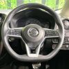 nissan note 2021 CFJ1765280 image 12