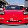 mazda rx-7 1998 quick_quick_E-FD3S_422012 image 1