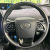 toyota prius 2019 -TOYOTA--Prius DAA-ZVW51--ZVW51-6113815---TOYOTA--Prius DAA-ZVW51--ZVW51-6113815- image 12