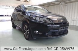 toyota harrier 2015 ENHANCEAUTO_1_ea292289