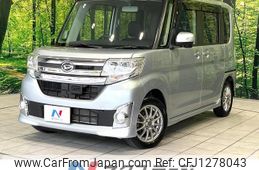 daihatsu tanto 2014 CFJ1278043