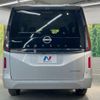 nissan serena 2023 -NISSAN--Serena 6AA-GC28--GC28-001280---NISSAN--Serena 6AA-GC28--GC28-001280- image 17