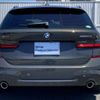 bmw 3-series 2019 -BMW--BMW 3 Series 3DA-6L20--WBA6L72000FH53841---BMW--BMW 3 Series 3DA-6L20--WBA6L72000FH53841- image 7