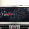 bmw 2-series 2015 -BMW--BMW 2 Series DBA-2A15--WBA2A32080VZ51535---BMW--BMW 2 Series DBA-2A15--WBA2A32080VZ51535- image 23