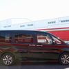 honda stepwagon 2015 -HONDA--Stepwgn DBA-RP3--1012848---HONDA--Stepwgn DBA-RP3--1012848- image 5