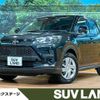 toyota raize 2023 quick_quick_A201A_A201A-0042458 image 1