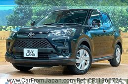 toyota raize 2023 quick_quick_A201A_A201A-0042458