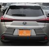 lexus ux 2022 CFJ1786118 image 15