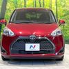 toyota sienta 2019 -TOYOTA--Sienta DBA-NSP170G--NSP170-7232435---TOYOTA--Sienta DBA-NSP170G--NSP170-7232435- image 16