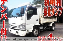 isuzu elf-truck 2016 quick_quick_TKG-NKR85YN_NKR85Y-7006037