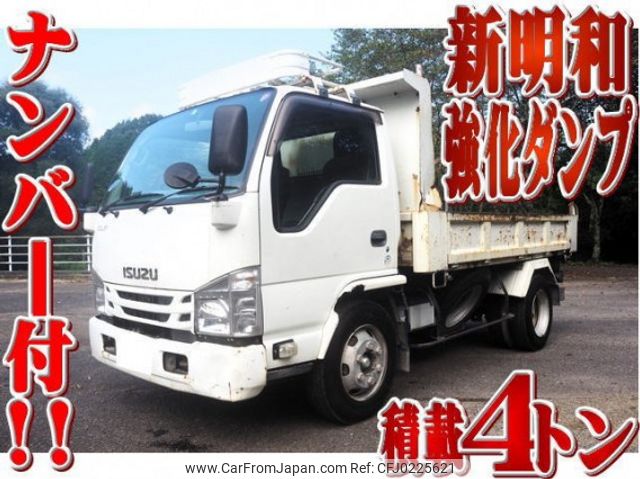 isuzu elf-truck 2016 quick_quick_TKG-NKR85YN_NKR85Y-7006037 image 1