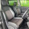 nissan elgrand 2015 -NISSAN--Elgrand DBA-TE52--TE52-078211---NISSAN--Elgrand DBA-TE52--TE52-078211- image 10