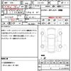 ferrari 296gts 2025 CFJ1488633 image 21
